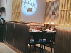 -蛙小侠(长安万科店)