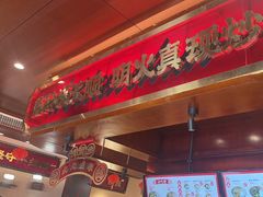 -德天顺盖码饭(人民西路店)