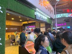 -爱上酸嘢