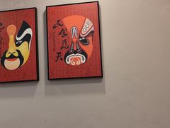 -拾捌川·自贡爆炒(新街口店)