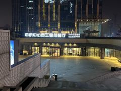 -煲王粤菜餐厅(中侨中心店)