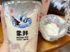 -雾鲜(KKMALL店)