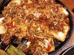 -麻喜大