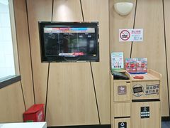 -达美乐比萨(东建路店)