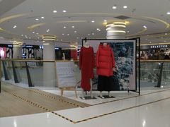 -丽达购物中心(崂山店)