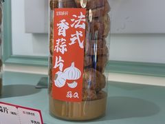 -金凤成祥(为公桥店)