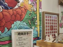 -100家灵感仓库·DIY团建(什刹海店)