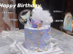 -追光 Dream Bakery(汉街店)