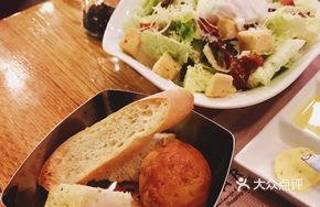 Poached Egg Caesar Salad