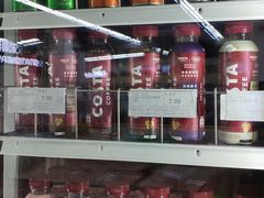 -京客隆超市(华安店)