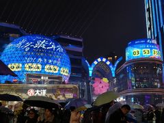 -光谷广场