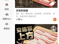 -凯德广场(西城店)