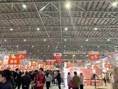 -花桥国际博览中心
