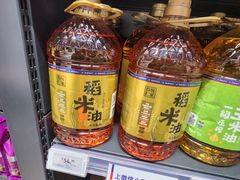 -ALDI奥乐齐超市(凯德虹口店)