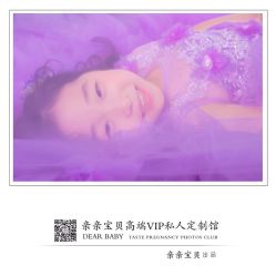 -亲亲宝贝艾尔莎亲子摄影会馆(中华路店)
