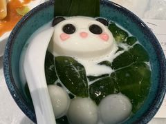 -孔雀云贵川·融合菜(长宁来福士店)
