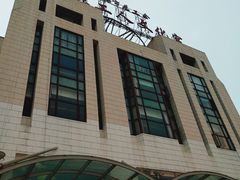 -沪东工人文化宫