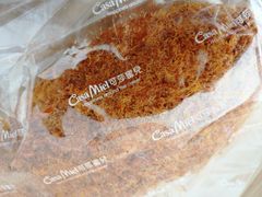 -可莎蜜兒(杭大店)