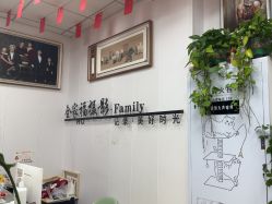 -邦叔叔.亲子全家福毕业照跟拍摄影(嘉定店)