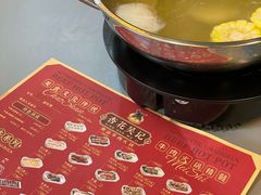 -杏花吴记牛肉火锅