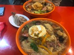 -易记皮肚面(明瓦廊店)