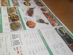 -湘拾(壹方北馆店)