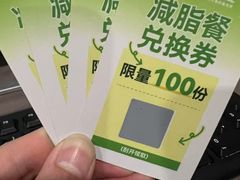 -超鹿运动(五四路恒力城店)