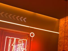 -探鱼·鲜青椒爽麻烤鱼(广州欣荣广场店)