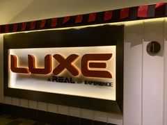 -百丽宫影城(嘉里汇店)