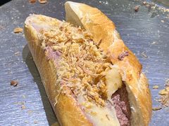 -Bánh Mì Huynh Hoa