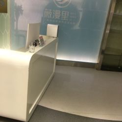 -薇漫里纹眉半永久连锁品牌