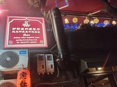 -Santoor 萨都里印度餐厅(北锣鼓巷店)