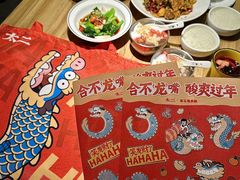 -太二酸菜鱼(正大广场店)