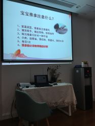 -初度润生园·独栋别墅月子中心(昆山店)
