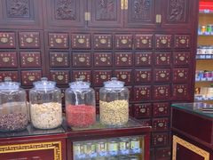 -天保堂平价大药房(平乐园店)