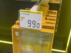 -爱回收(汇宝广场店)