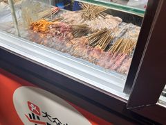 -辽B·小串(总店)