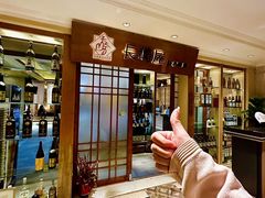 -长崎屋·日本料理·刺身·烧鸟(天河北路店)