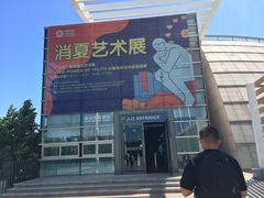 -长春世界雕塑园冰雪艺术天地