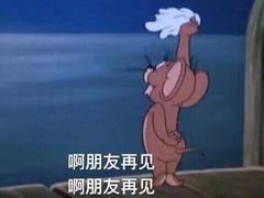-大龙火锅(老店)