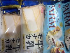 -吉之仙•中国制造•出口级食材日料店(领事馆总店)
