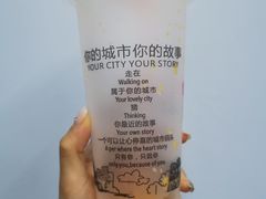 -九里香奶茶果汁(碧湖店)