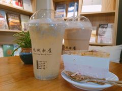 -晓风书屋(大学路店)