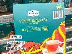 -山姆会员商店(上海浦东店)