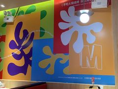 -南锣南门(东方银座店)