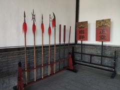 -平遥县衙