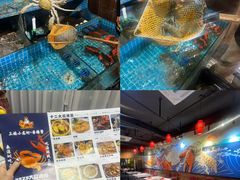 -三妹小龙虾·黄油蟹(华侨城总店)