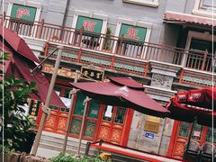 -富华斋饽饽铺·宫廷糕点·伴手礼(护国新天地店)