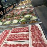 今天火锅吃撑了，超满足