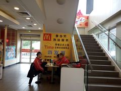 -麦当劳(花桥得来速店)